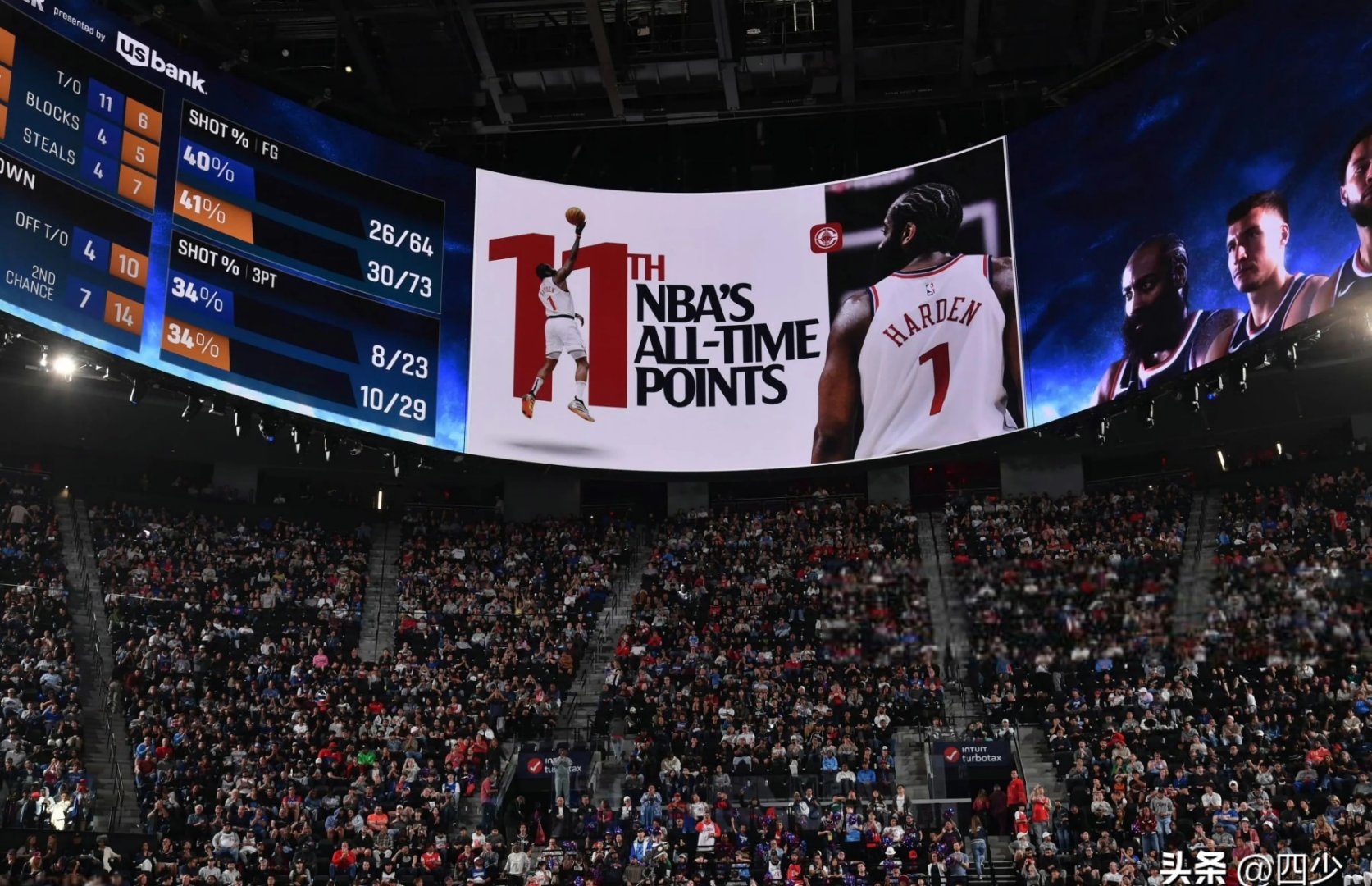 亚博体育官方网站-表现优异引发热议！，哈登在巴黎圣日耳曼比赛中比赛局势复杂再创辉煌时刻-亚博体育官方网站